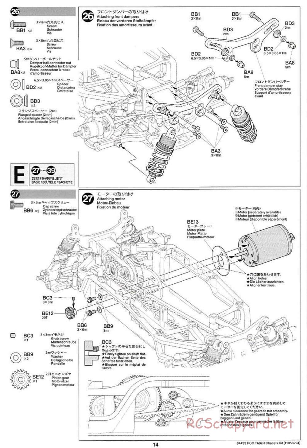 Tamiya - TA07 R Chassis - Manual - Page 14