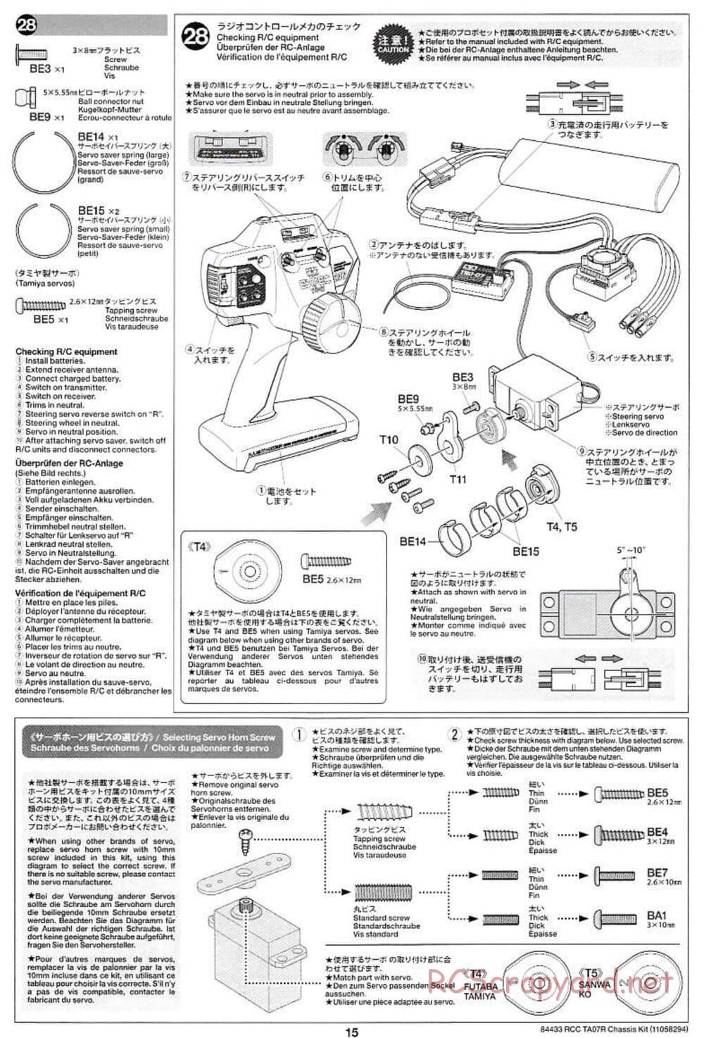 Tamiya - TA07 R Chassis - Manual - Page 15