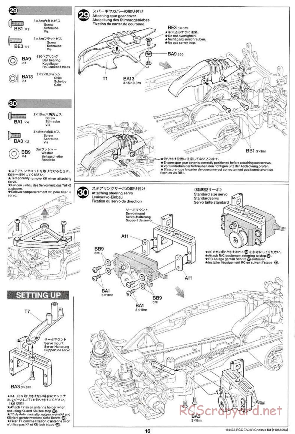 Tamiya - TA07 R Chassis - Manual - Page 16