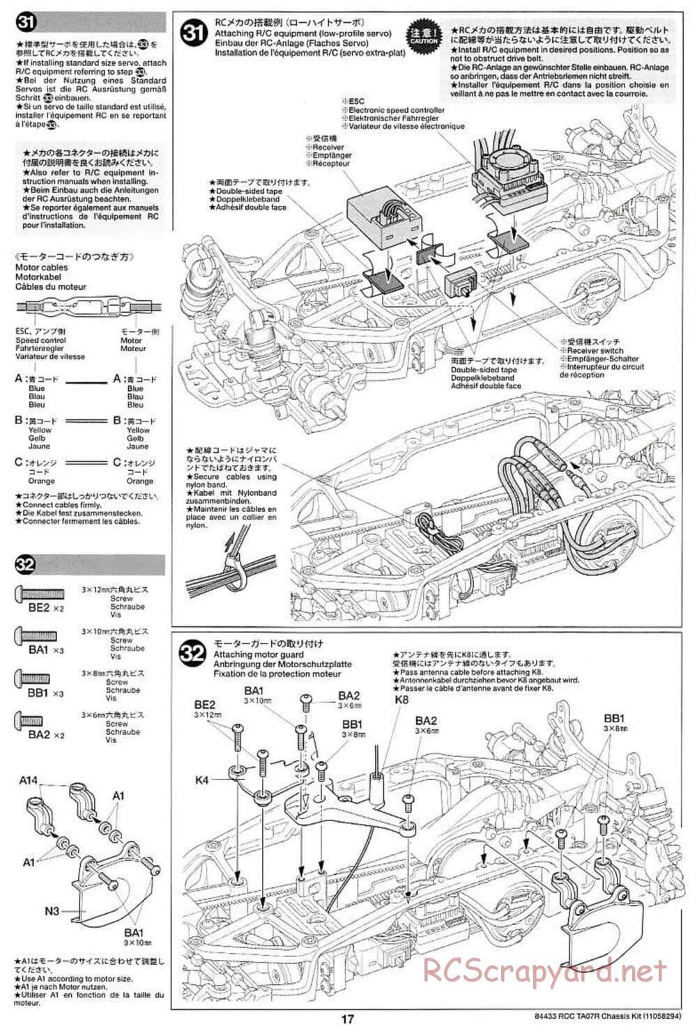 Tamiya - TA07 R Chassis - Manual - Page 17