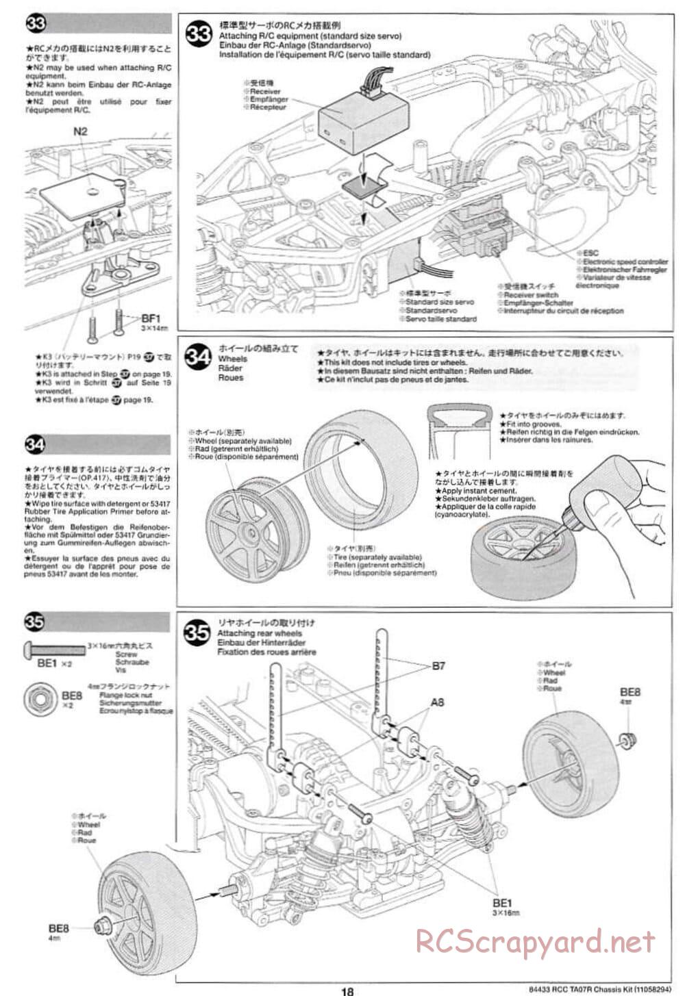Tamiya - TA07 R Chassis - Manual - Page 18
