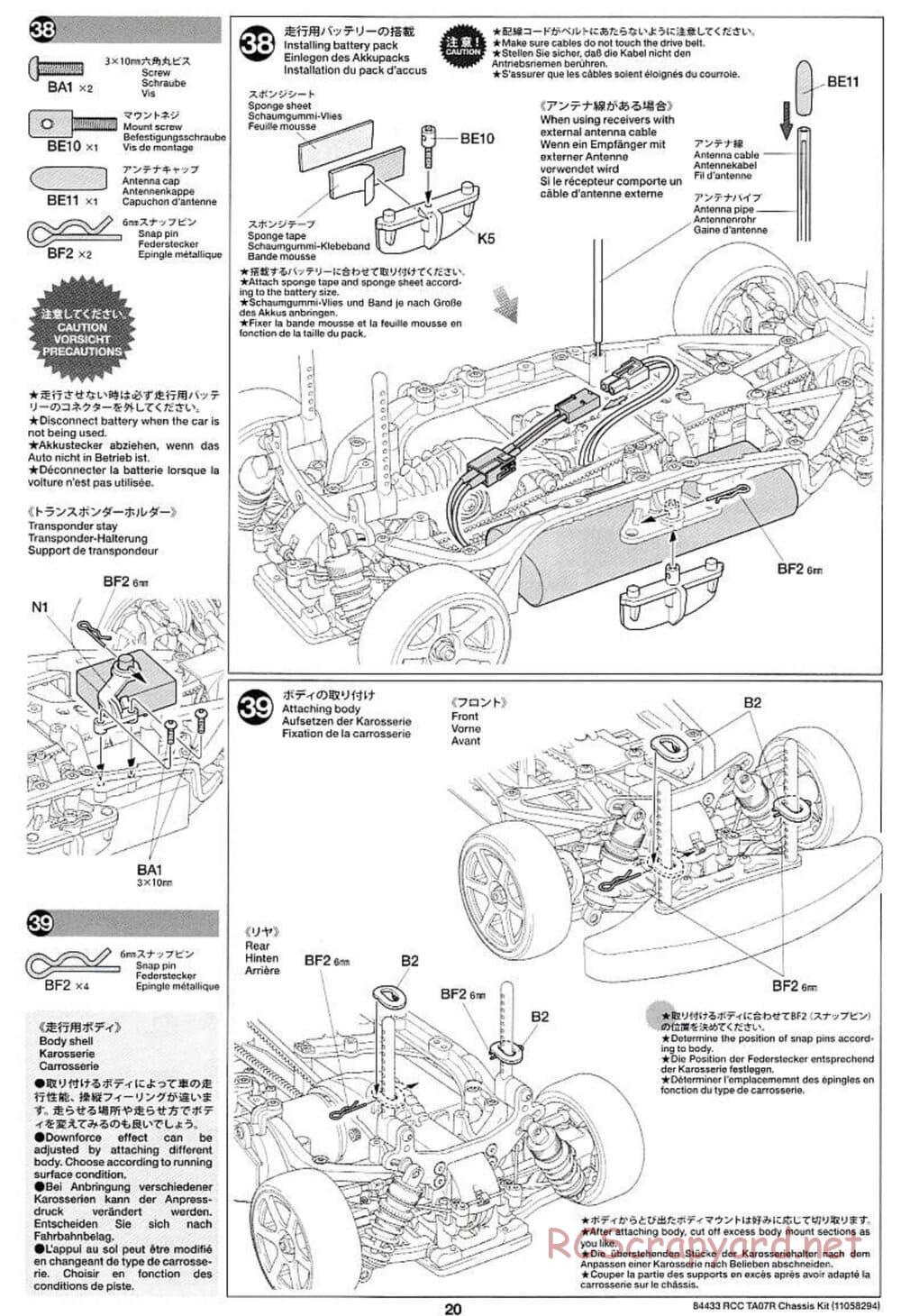 Tamiya - TA07 R Chassis - Manual - Page 20