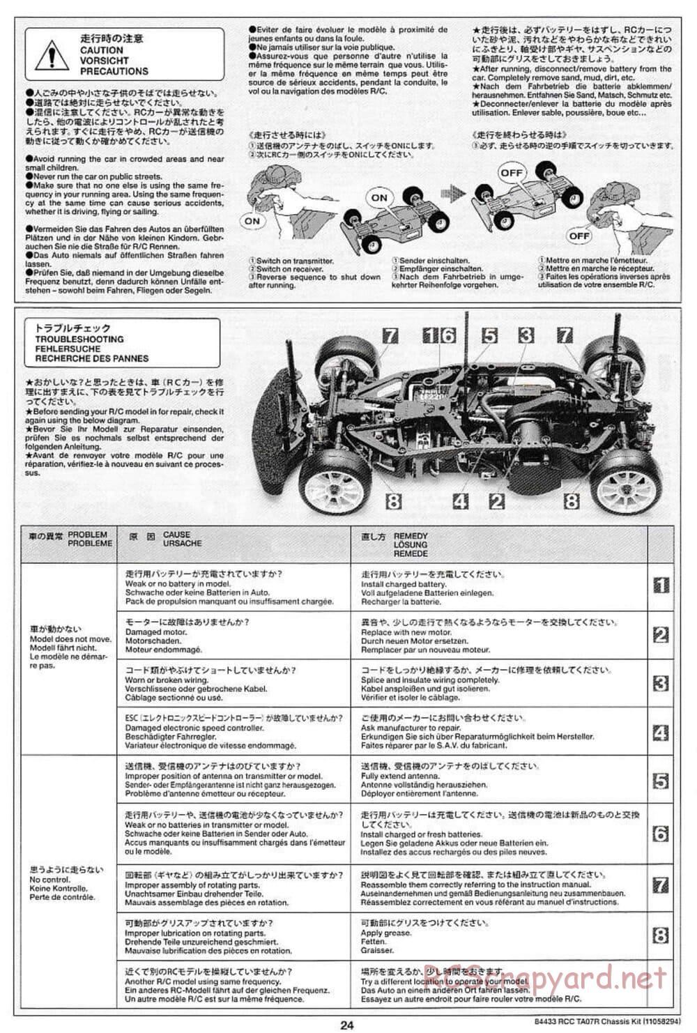Tamiya - TA07 R Chassis - Manual - Page 24