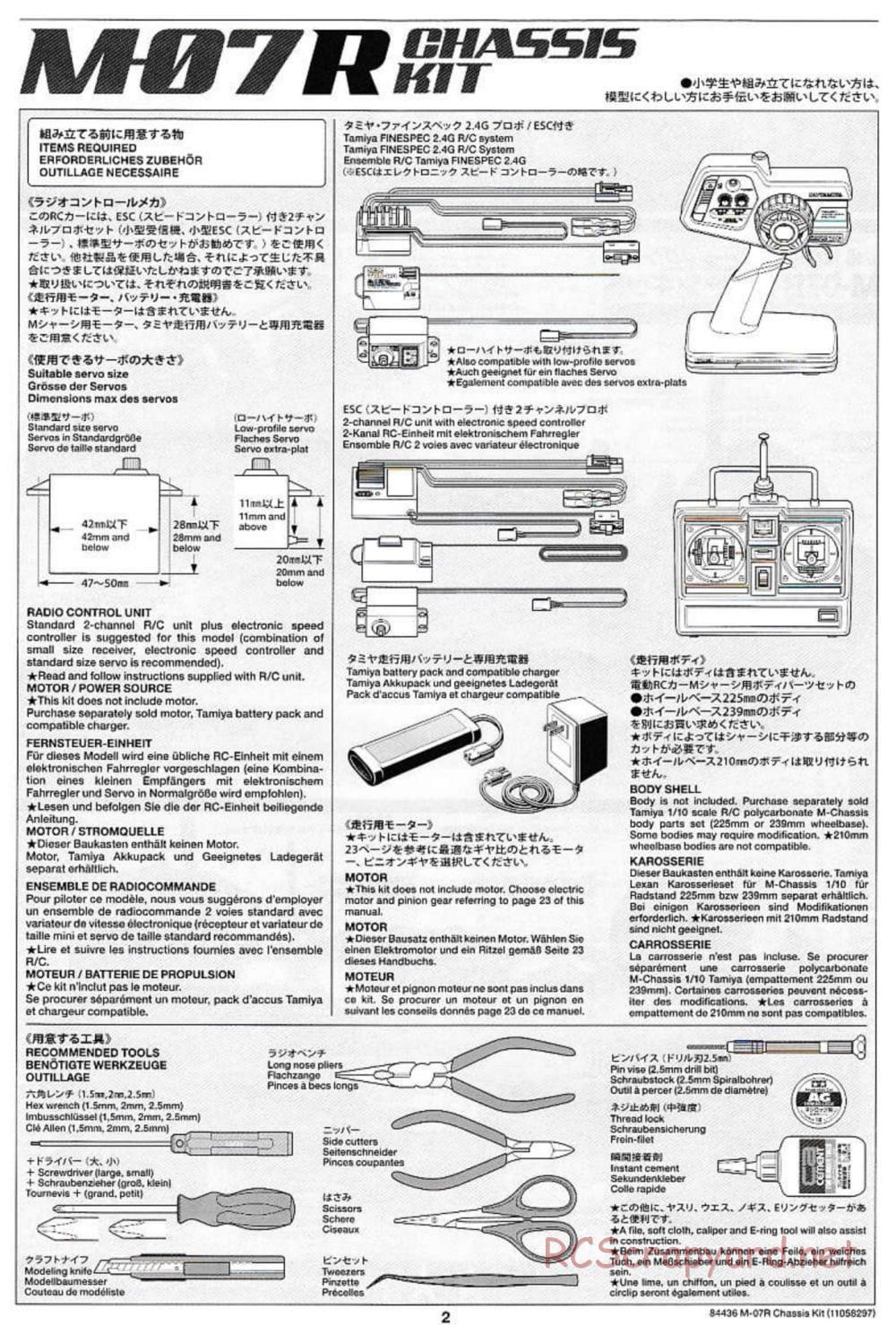 Tamiya - M-07R Chassis - Manual - Page 2