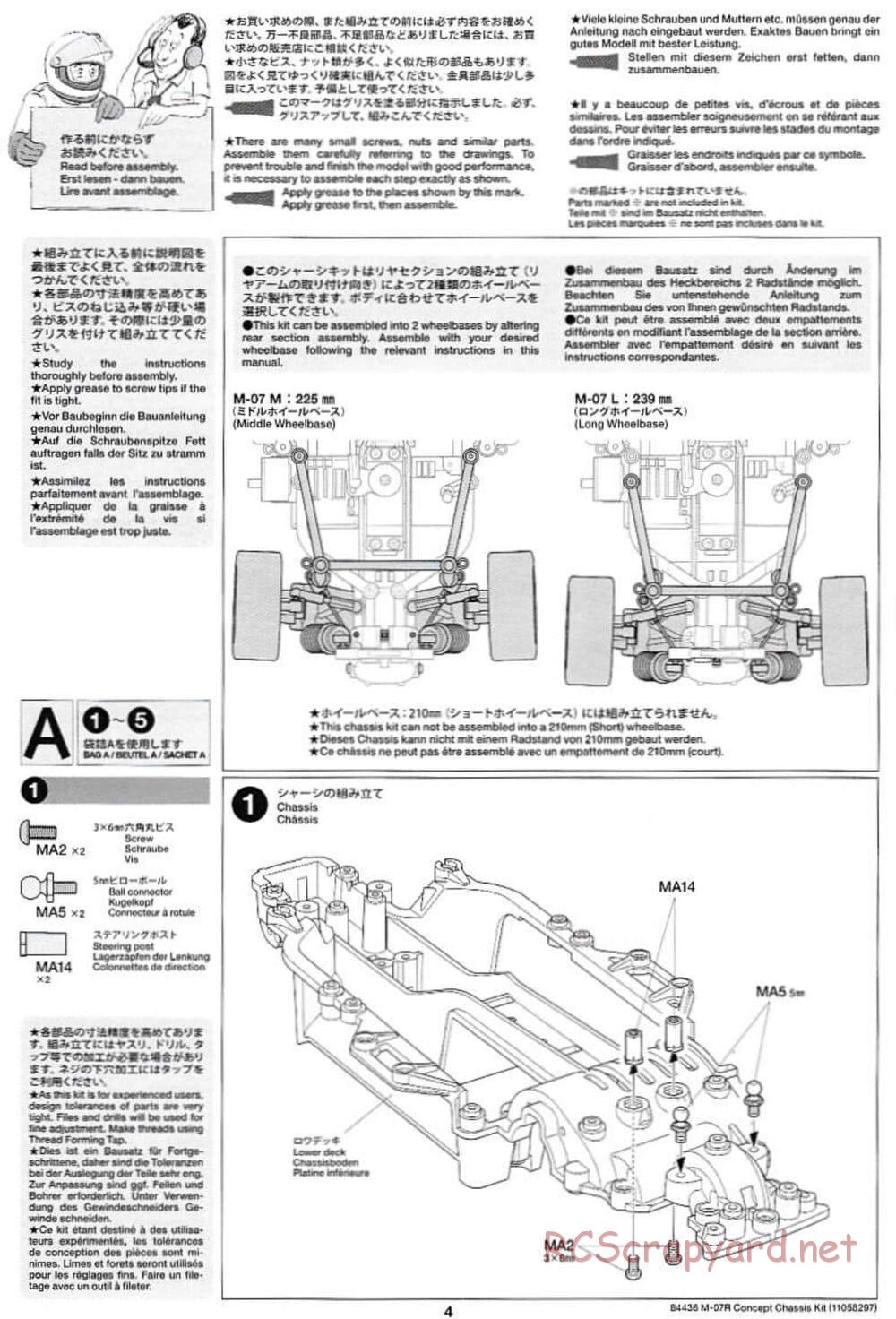 Tamiya - M-07R Chassis - Manual - Page 4