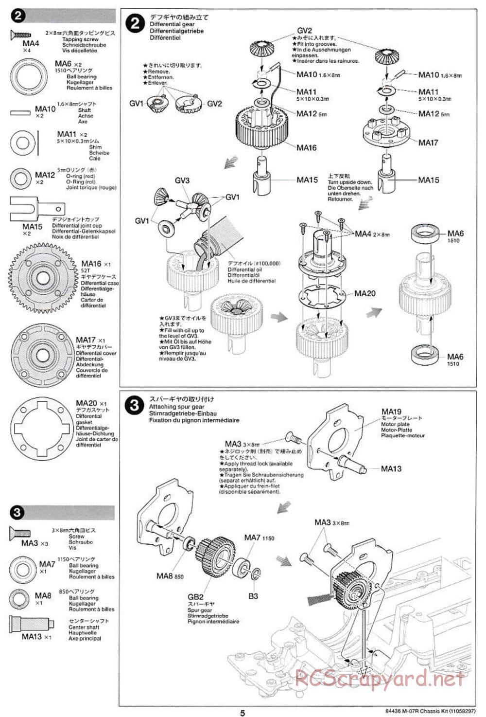 Tamiya - M-07R Chassis - Manual - Page 5