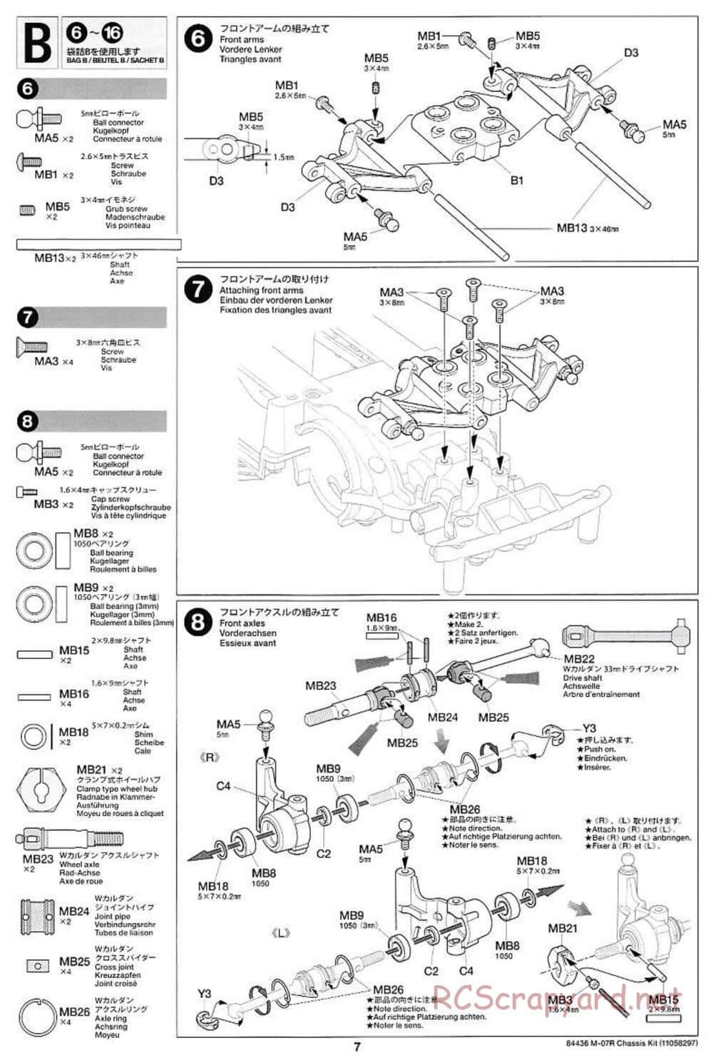 Tamiya - M-07R Chassis - Manual - Page 7