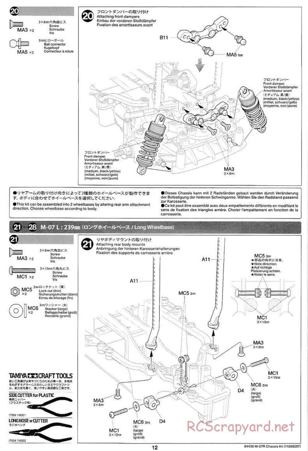 Tamiya - M-07R Chassis - Manual - Page 12