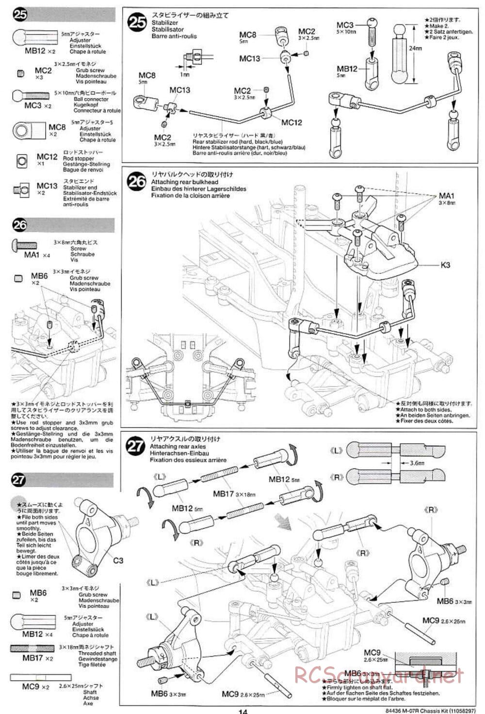 Tamiya - M-07R Chassis - Manual - Page 14