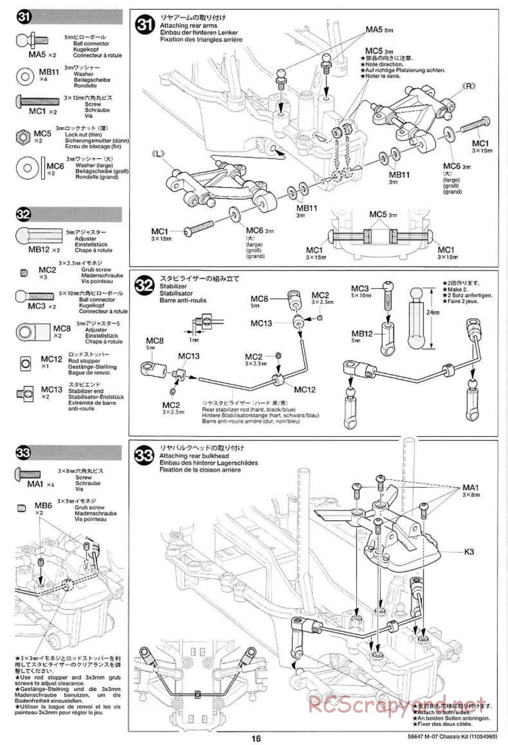 Tamiya - M-07R Chassis - Manual - Page 16