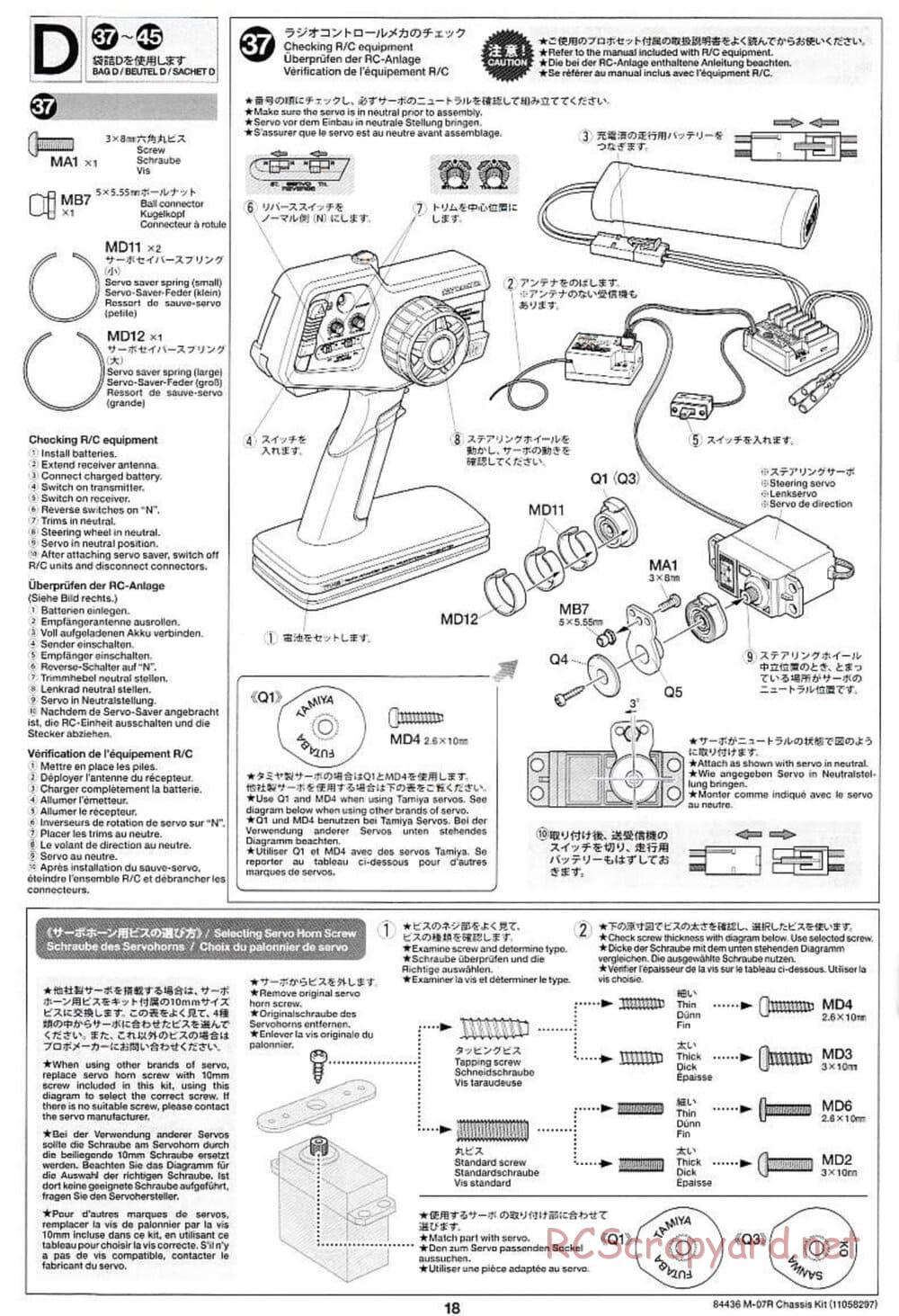 Tamiya - M-07R Chassis - Manual - Page 18