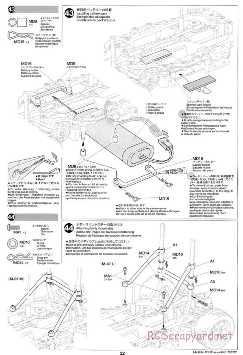 Tamiya - M-07R Chassis - Manual - Page 22