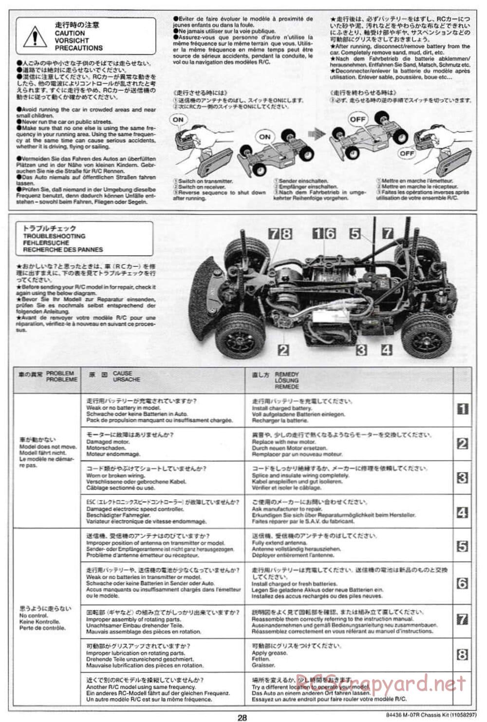 Tamiya - M-07R Chassis - Manual - Page 28