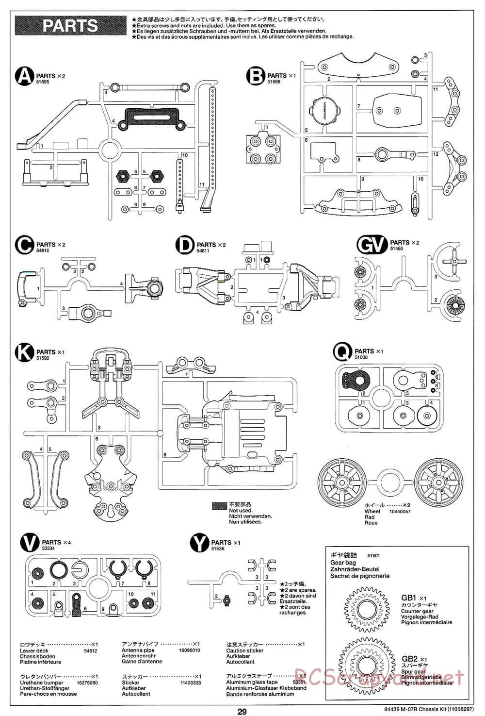 Tamiya - M-07R Chassis - Manual - Page 29