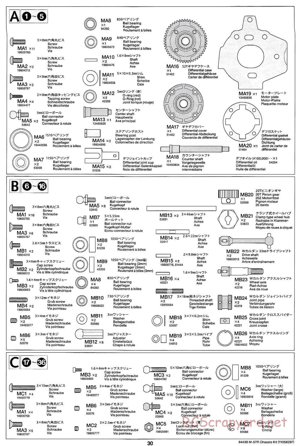 Tamiya - M-07R Chassis - Manual - Page 30