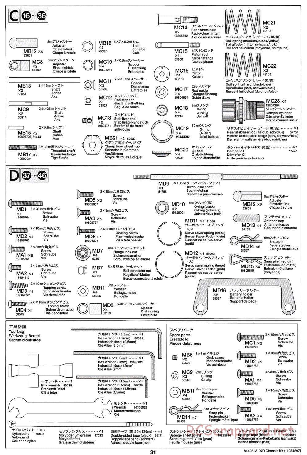 Tamiya - M-07R Chassis - Manual - Page 31