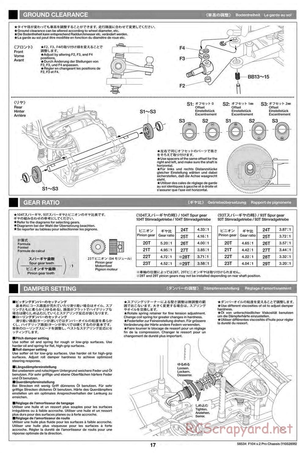 Tamiya - F104 Ver.II PRO Chassis - Manual - Page 17