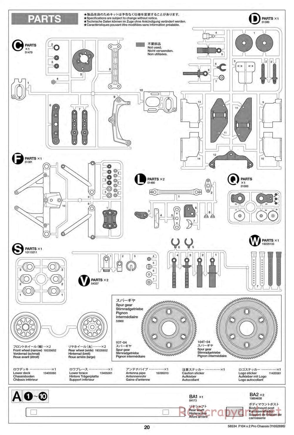 Tamiya - F104 Ver.II PRO Chassis - Manual - Page 20