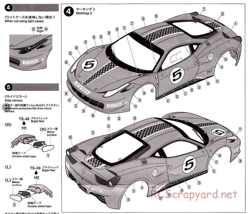 Tamiya - Ferrari 458 Challenge - TT-02D Chassis - Body Manual - Page 4
