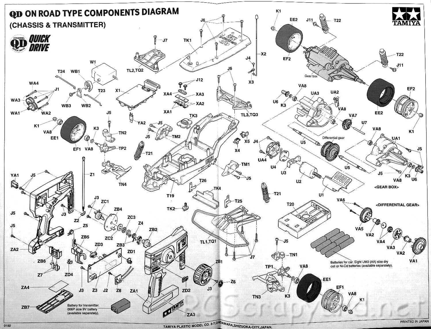 Tamiya - QD On Road Chassis - Exploded View