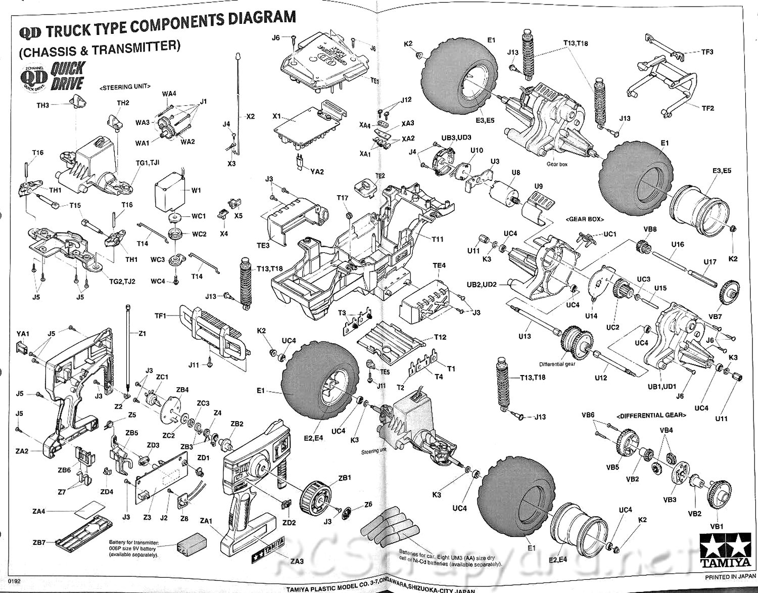 Tamiya - QD Truck Chassis - Exploded View