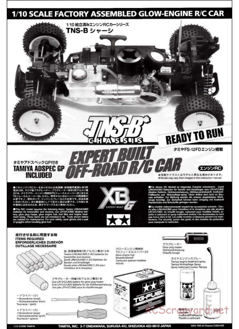 Tamiya - TNS-B Chassis - Manual - Page 1