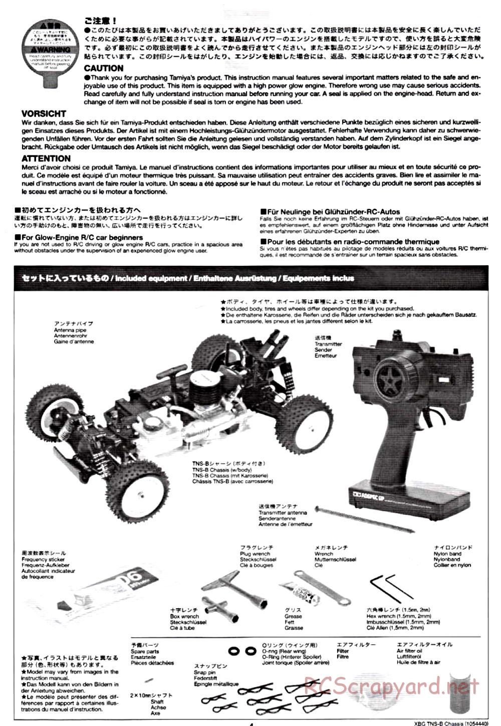 Tamiya - TNS-B Chassis - Manual - Page 4