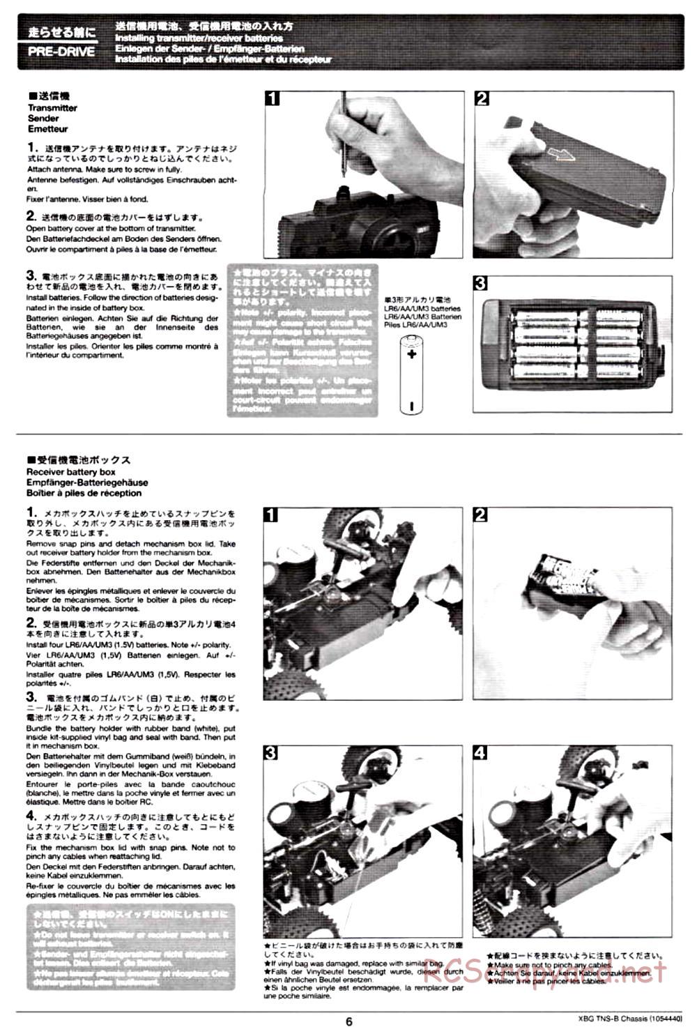 Tamiya - TNS-B Chassis - Manual - Page 6