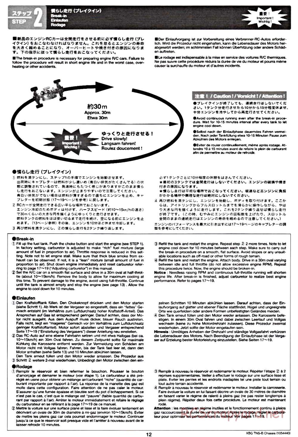 Tamiya - TNS-B Chassis - Manual - Page 12