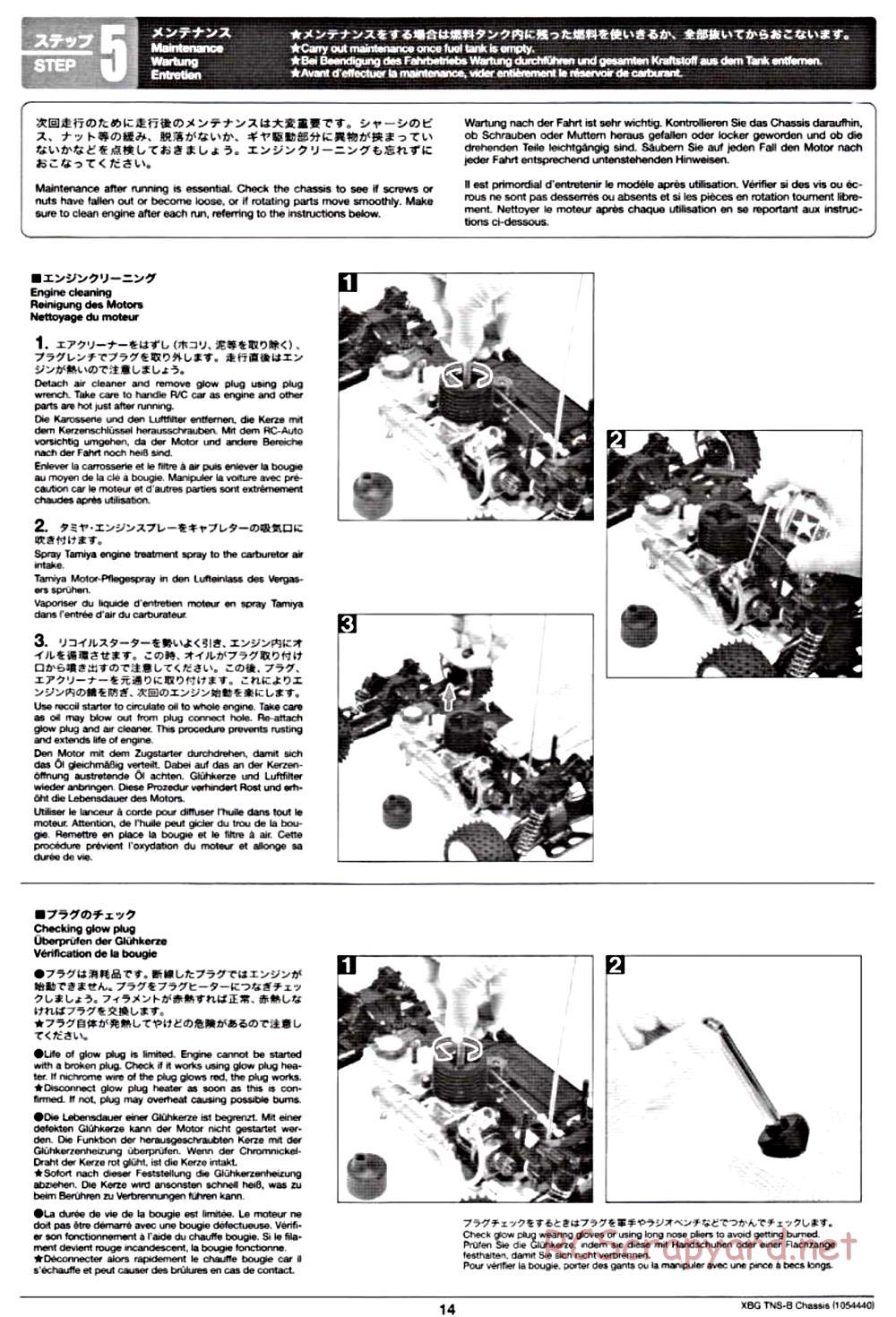 Tamiya - TNS-B Chassis - Manual - Page 14