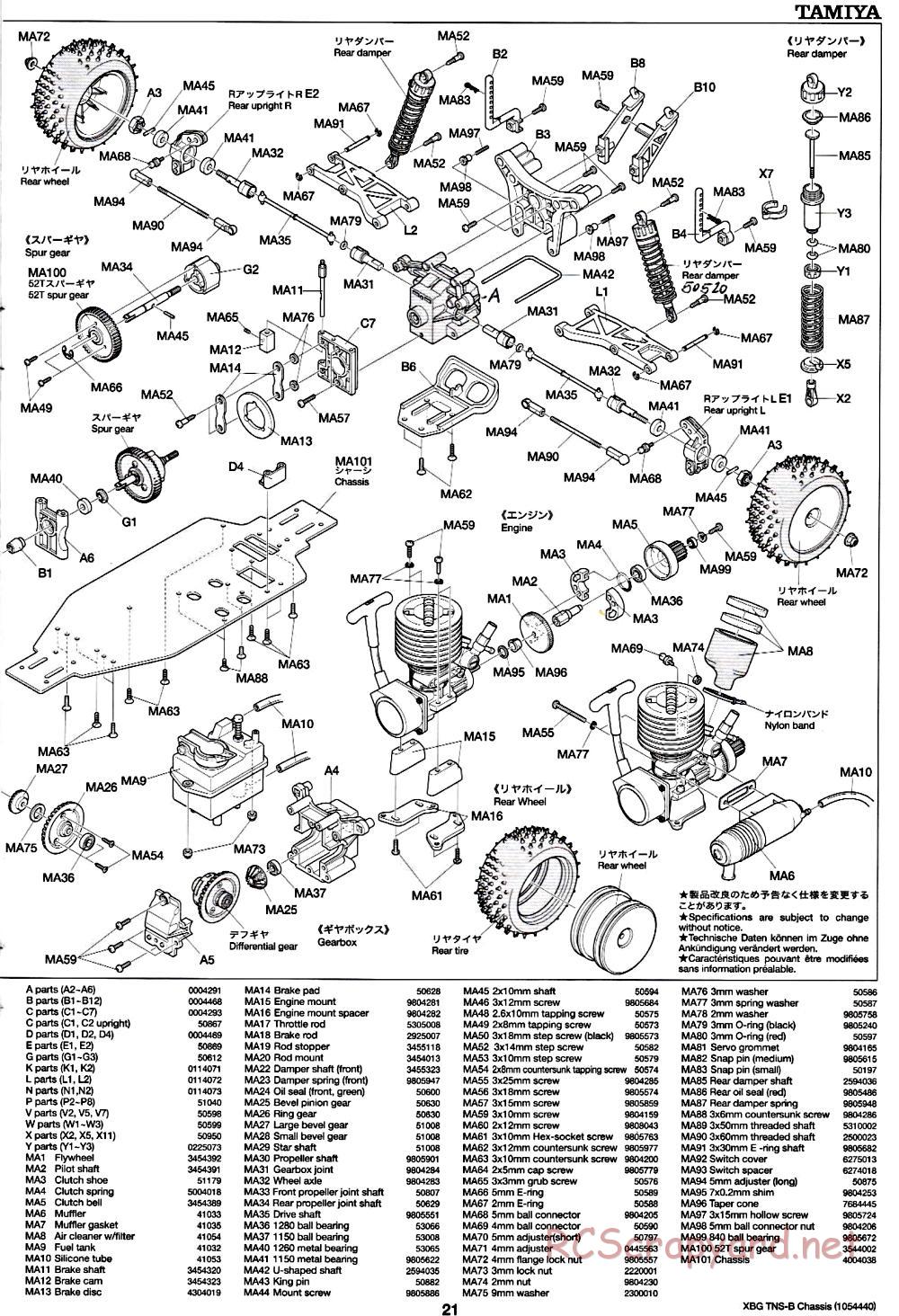 Tamiya - TNS-B Chassis - Manual - Page 21