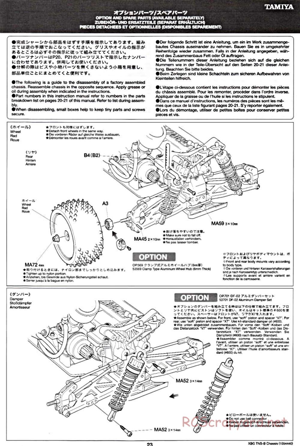 Tamiya - TNS-B Chassis - Manual - Page 23