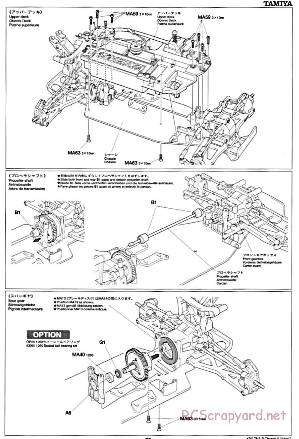 Tamiya - TNS-B Chassis - Manual - Page 25