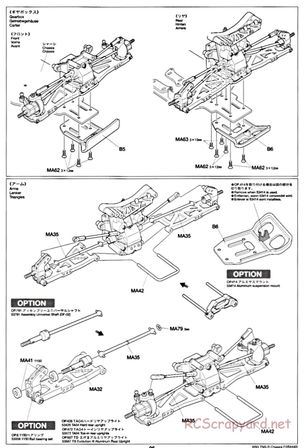 Tamiya - TNS-B Chassis - Manual - Page 26