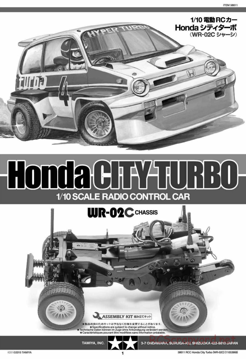 Tamiya - WR-02C Chassis - Manual - Page 1