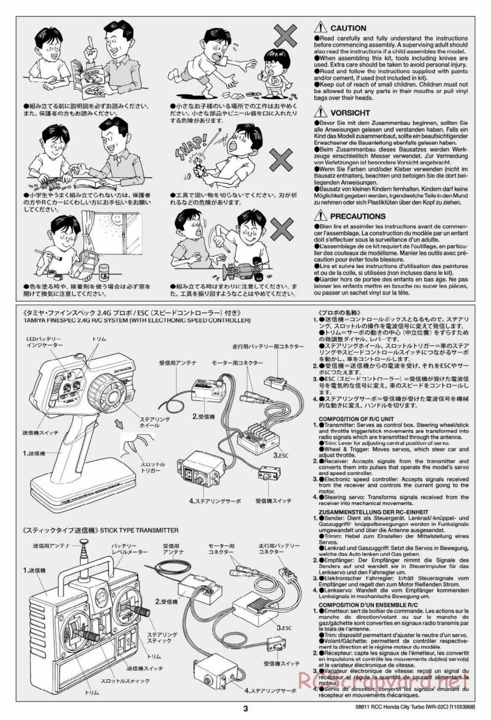Tamiya - WR-02C Chassis - Manual - Page 3