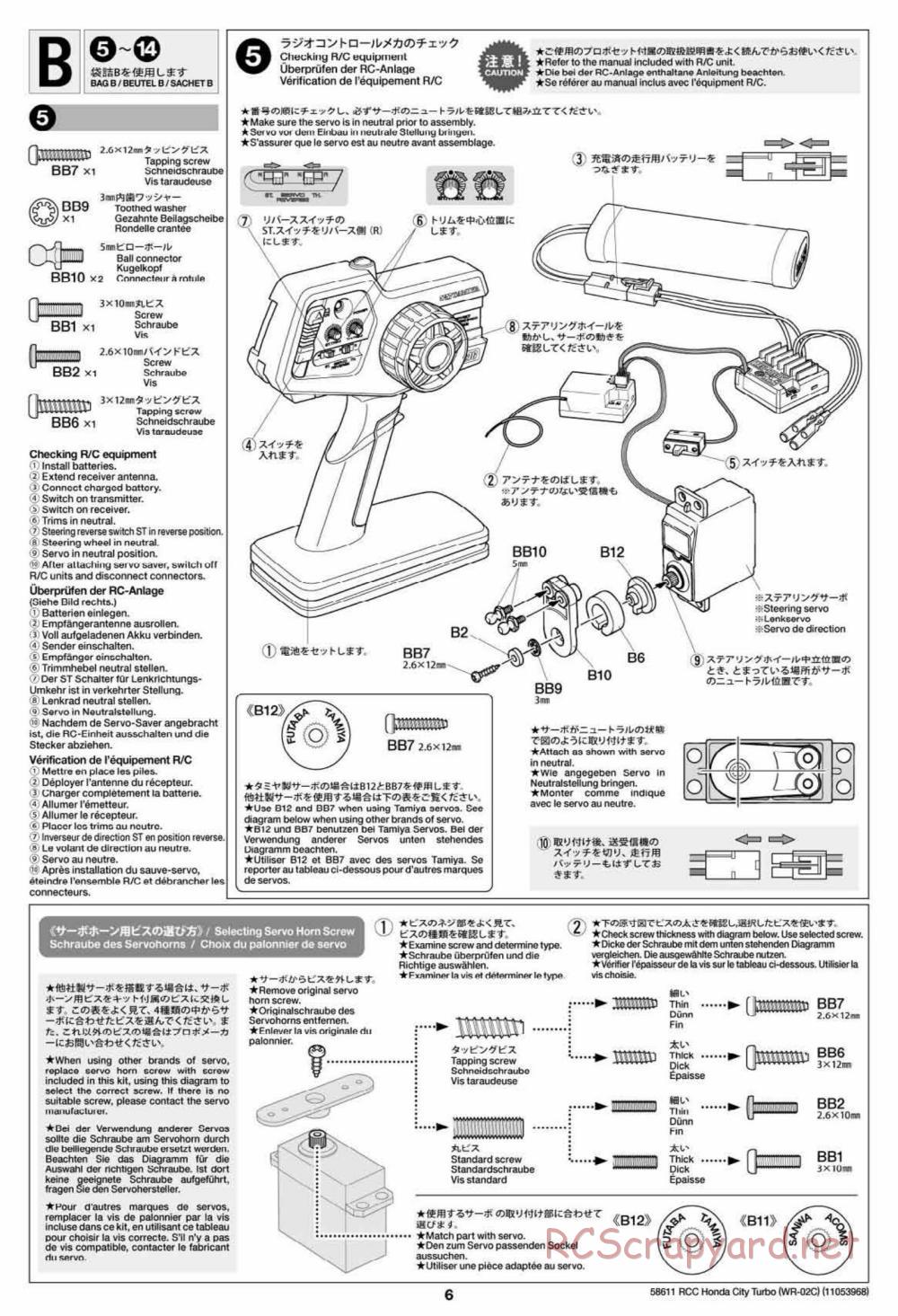 Tamiya - WR-02C Chassis - Manual - Page 6
