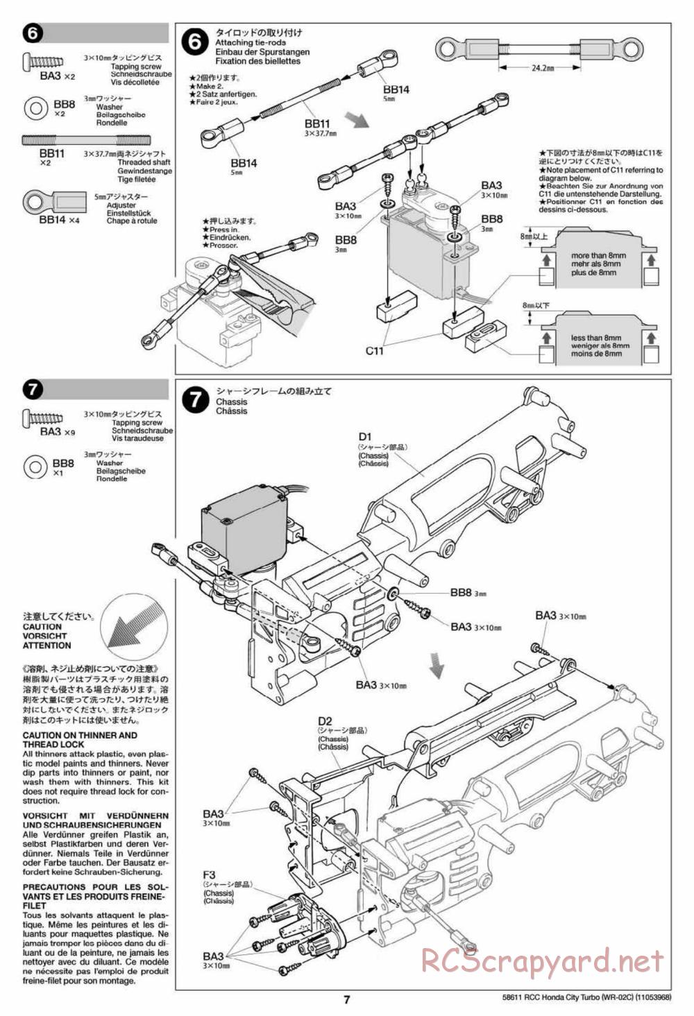 Tamiya - WR-02C Chassis - Manual - Page 7