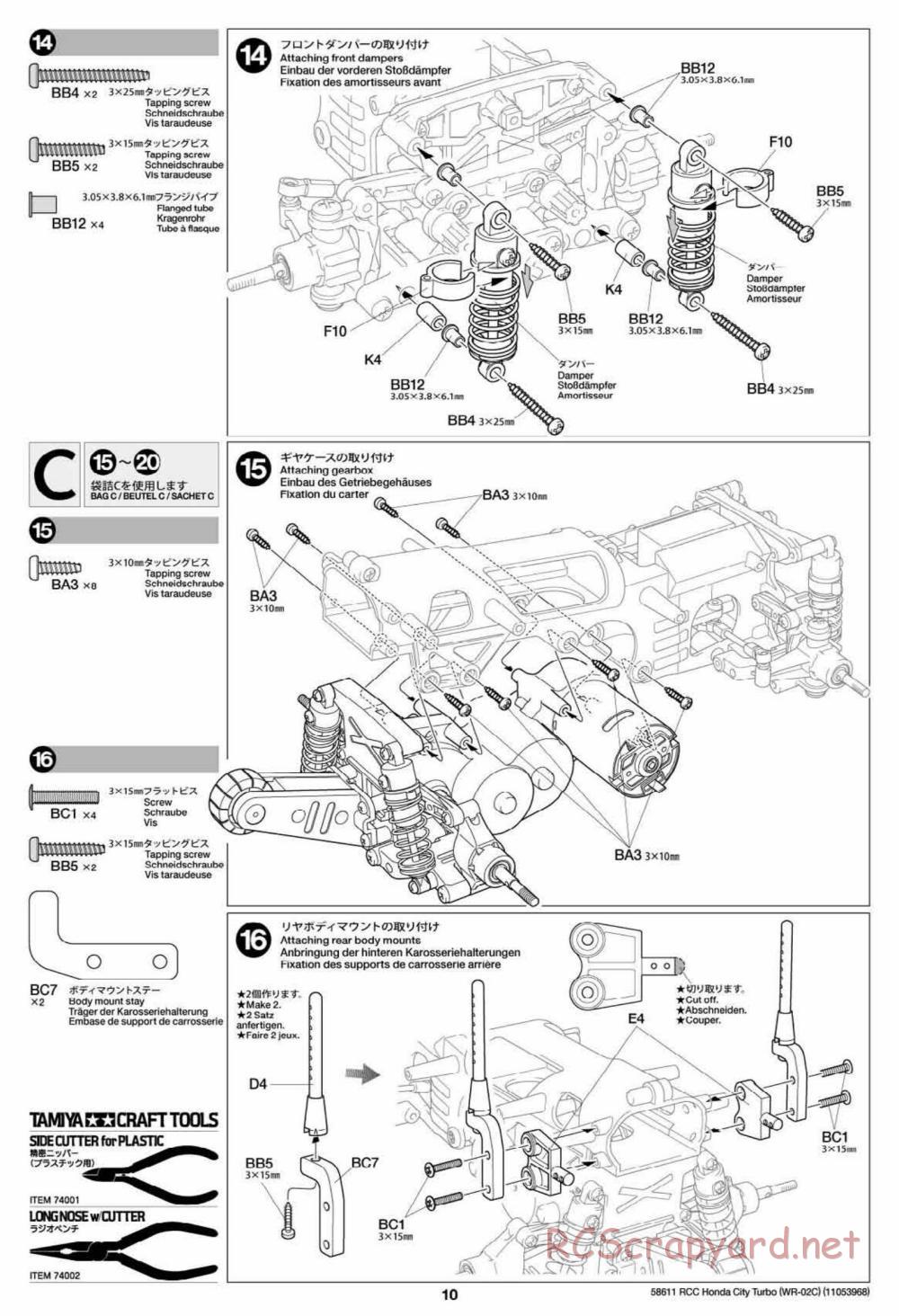 Tamiya - WR-02C Chassis - Manual - Page 10