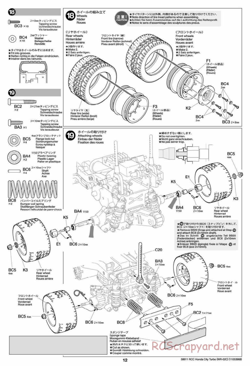 Tamiya - WR-02C Chassis - Manual - Page 12