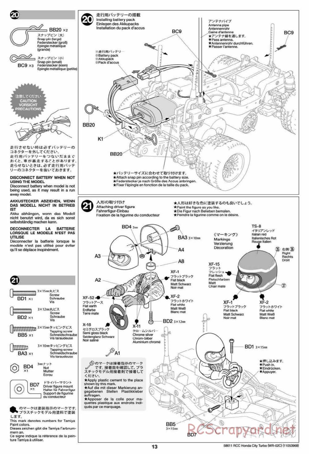 Tamiya - WR-02C Chassis - Manual - Page 13
