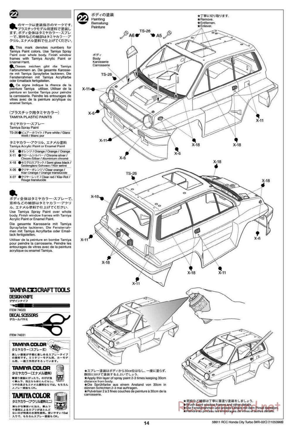 Tamiya - WR-02C Chassis - Manual - Page 14
