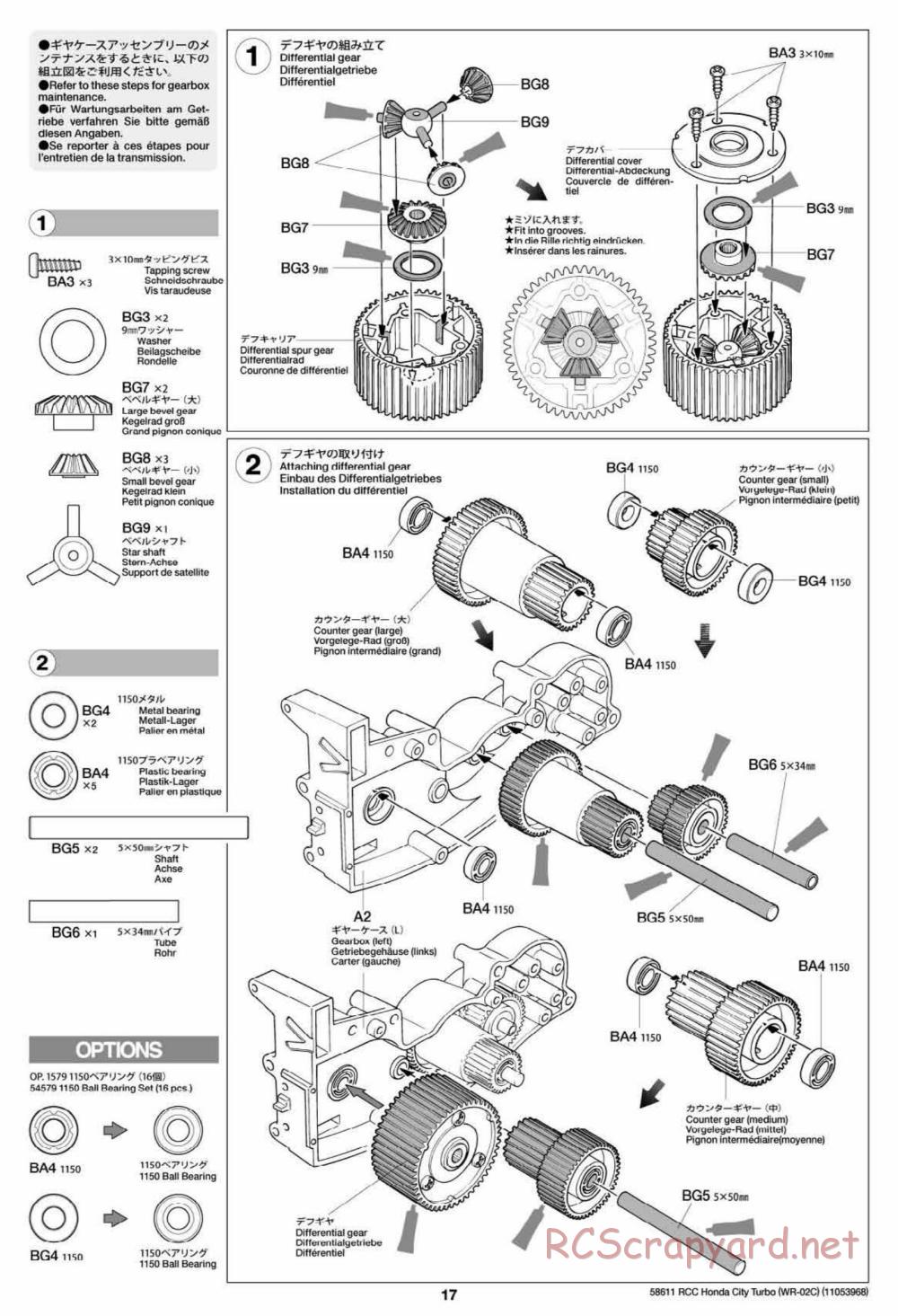 Tamiya - WR-02C Chassis - Manual - Page 17