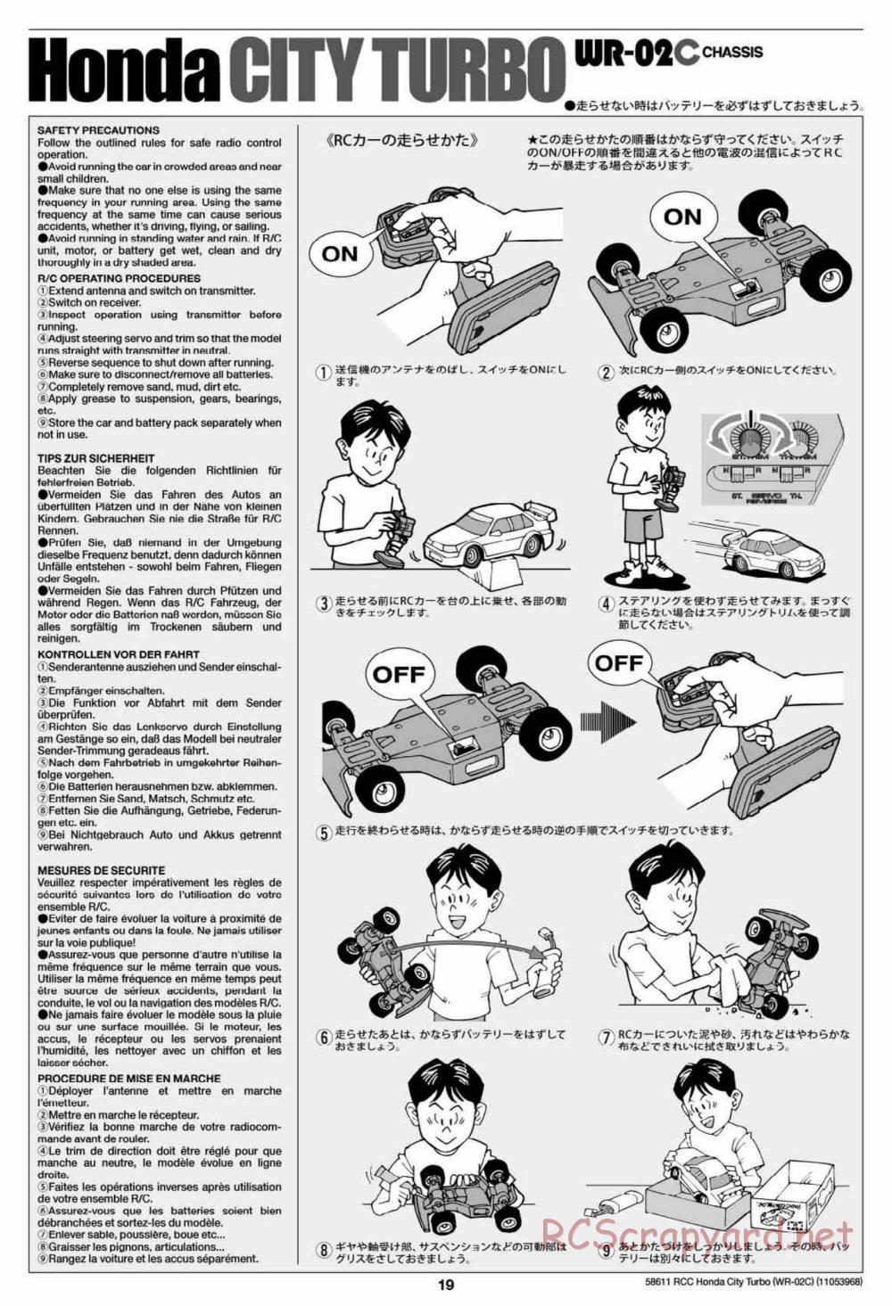 Tamiya - WR-02C Chassis - Manual - Page 19
