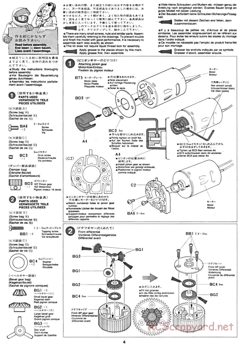 Tamiya - CC-01 Chassis - Manual - Page 4