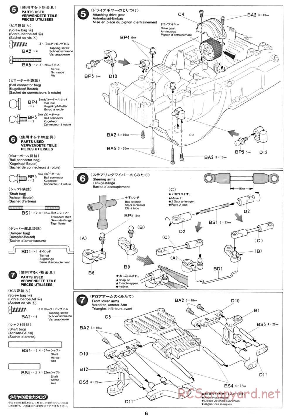 Tamiya - CC-01 Chassis - Manual - Page 6