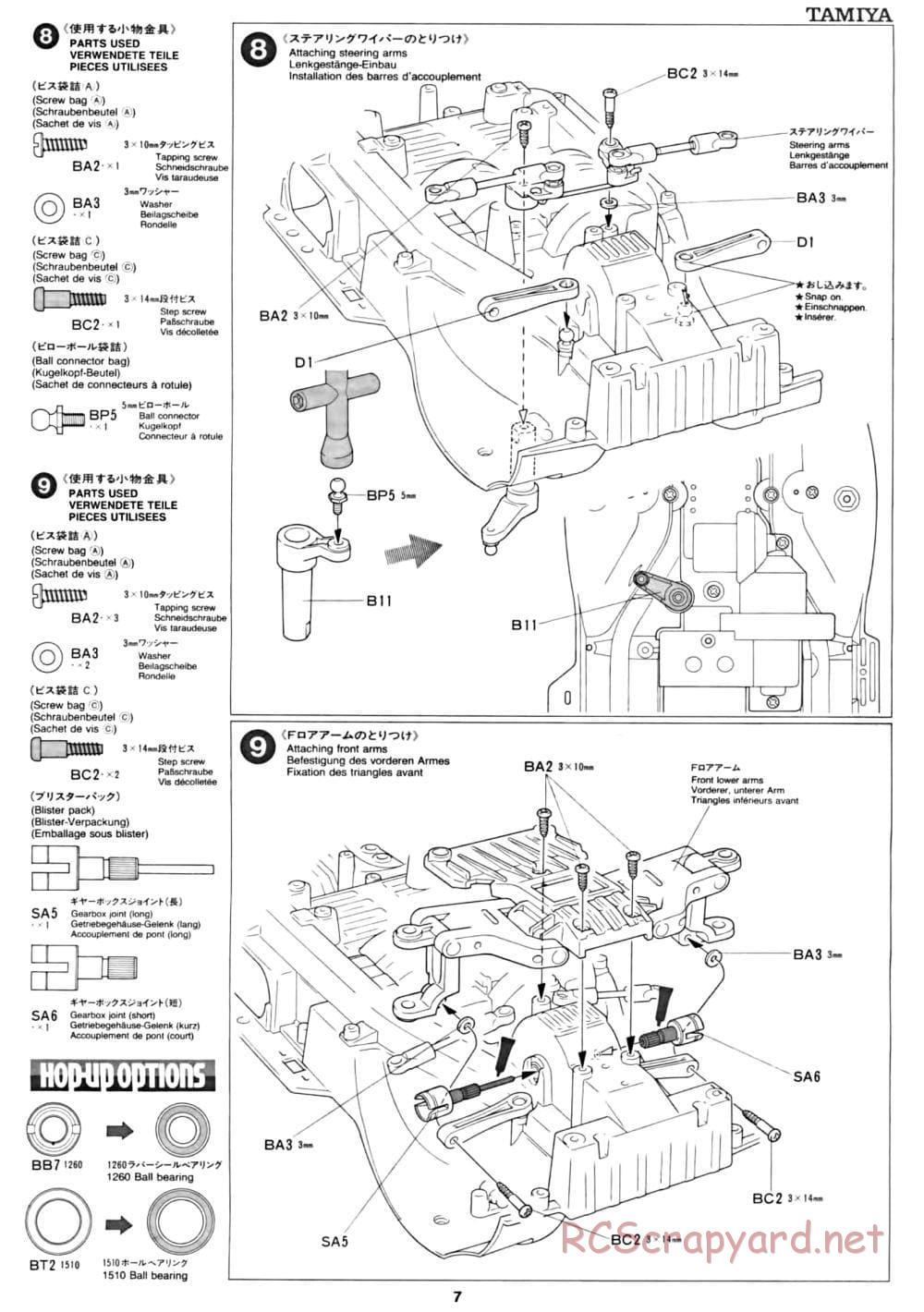 Tamiya - CC-01 Chassis - Manual - Page 7