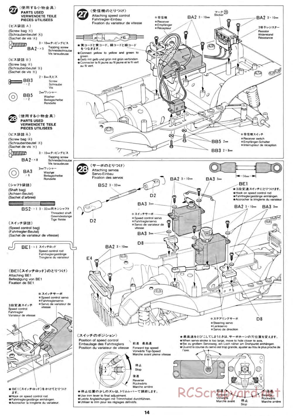 Tamiya - CC-01 Chassis - Manual - Page 14
