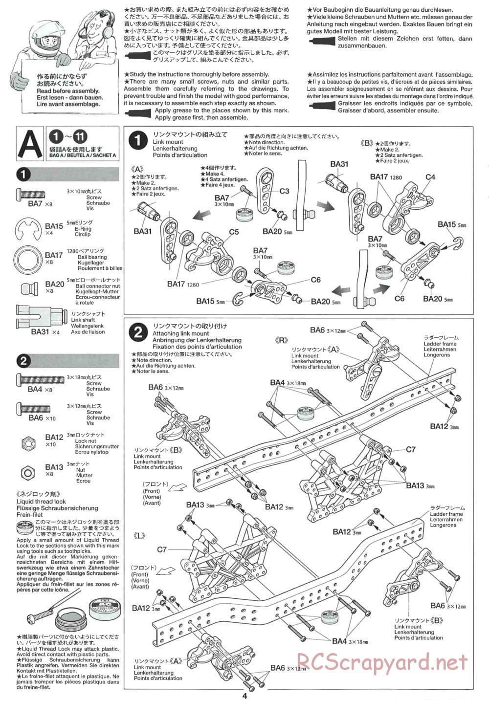 Tamiya - CR-01 Chassis - Manual - Page 4