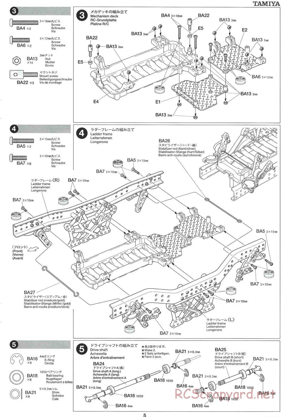 Tamiya - CR-01 Chassis - Manual - Page 5